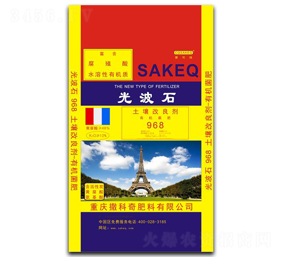 �Ⲩʯ΢�����ЙC��-ِ����