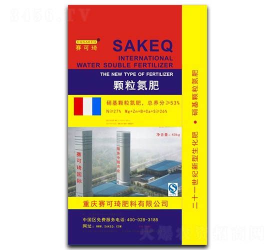 40kg�����w������-ِ����