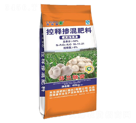 大蒜專用控釋摻混肥料18-11-21-生之道