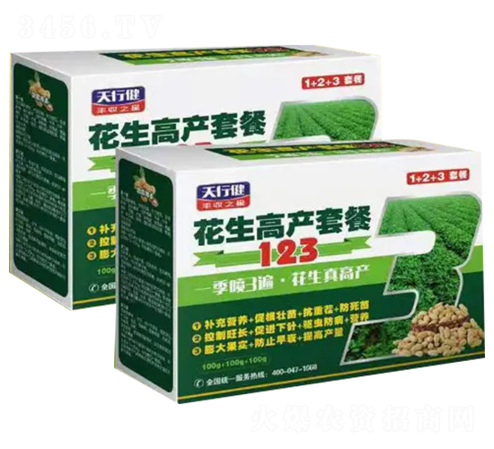 �����߮a�ײ�123-СħŮ-���н�