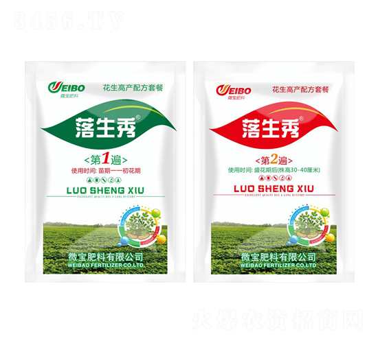 �����߮a�䷽�ײ�-������-΢������