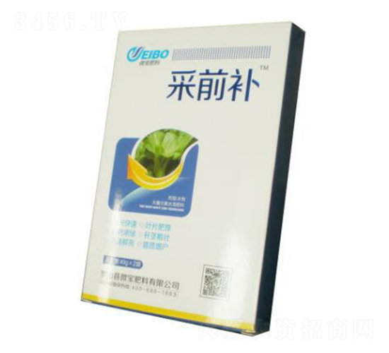 ��ǰ�a��ֲ���{������-΢������