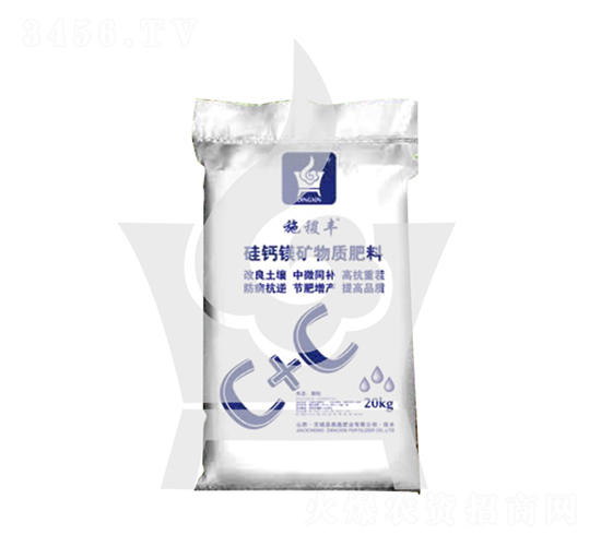 硅鈣鎂礦物質肥料-施稷豐-鼎鑫肥業