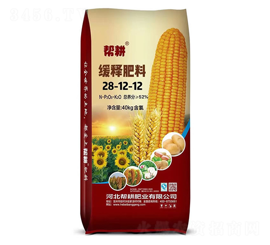 ��ጷ���28-12-12-�͸��ʘI