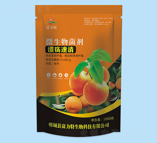 ΢�������-��������-������