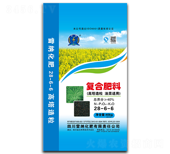 高塔造粒復合肥料28-6-6-雷納