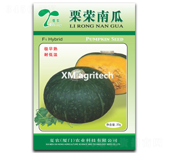 ���s-�ϹϷN��-���r�r�I