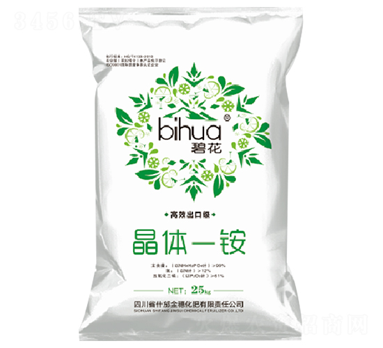 ����һ�@-���뻯��