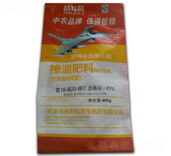 �������18-20-7-��(zh��n)���C(j��)-���r(n��ng)����