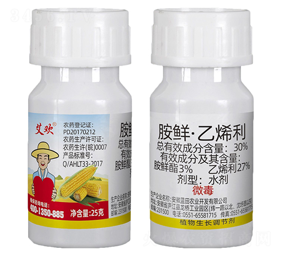 30%���r����ϩ��ˮ��-�����r