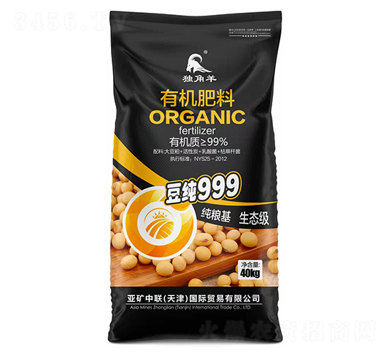 40kg�ЙC����-������-���V��