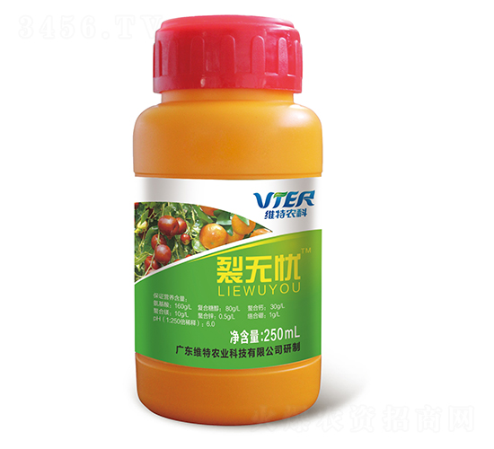 功能性水溶肥料-裂無(wú)憂-維特農(nóng)科