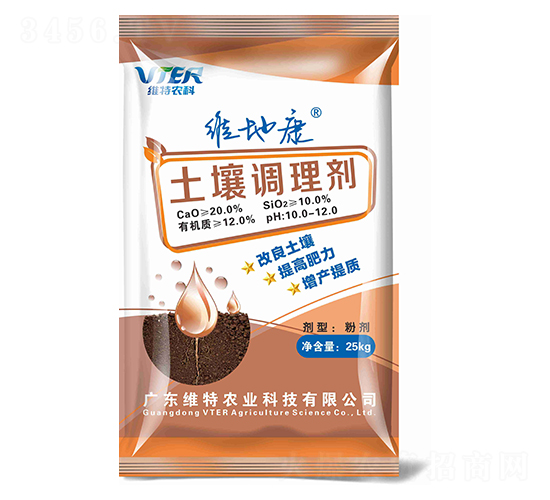土壤調理劑-維地康-維特農科