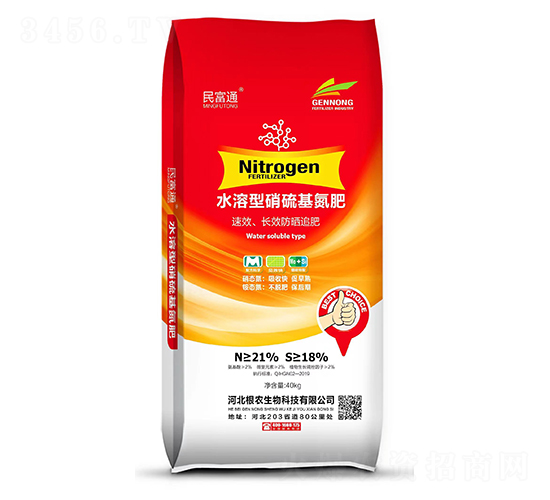 ˮ�������������-��ͨ-���r����