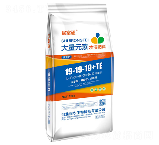 �����ʹ���Ԫ��ˮ�ܷ���19-19-19+TE-��ͨ-���r����