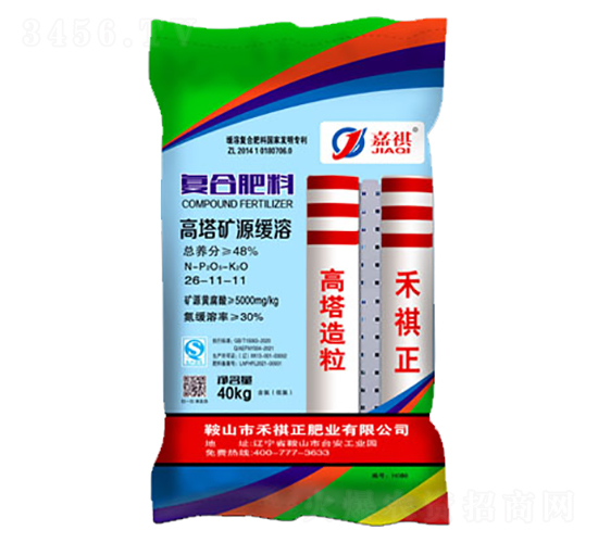 �����VԴ���܏ͺϷ���26-11-11-����-�������ʘI