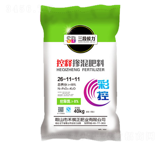 ��ጓ������26-11-11-�ʿ�-�������ʘI