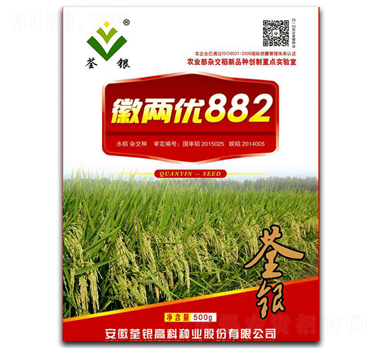 �ՃɃ�(y��u)882-ˮ���N��-���y�߿�