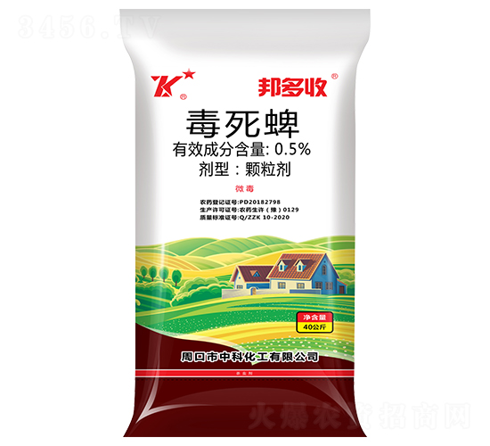 �������w����-�����-�пƻ���