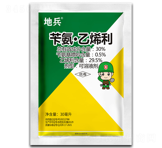 30%�S������ϩ������Һ��������-�ر�-�пƻ���