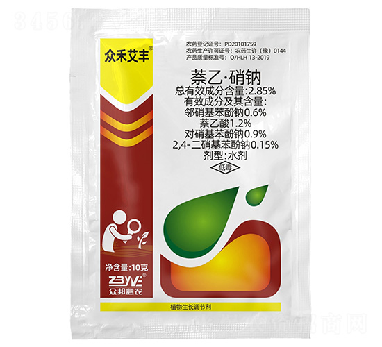 2.85%�������cˮ��-���̰��S-�������r(n��ng)