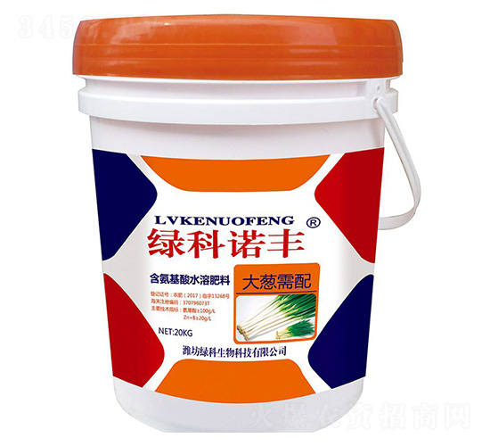 20kg���[���京������ˮ�ܷ���-�G���Z�S-�G������