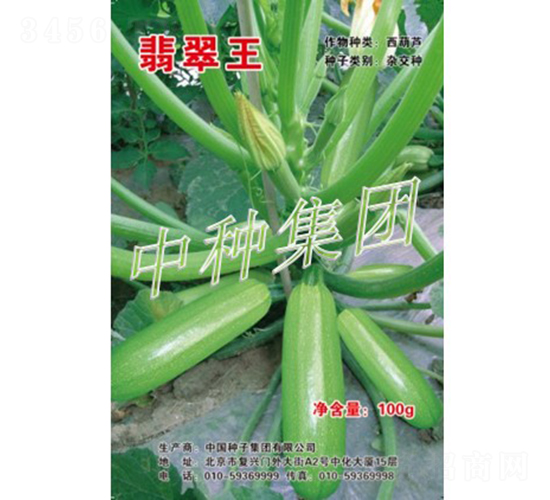 �����-�����J�N��-�зN���F