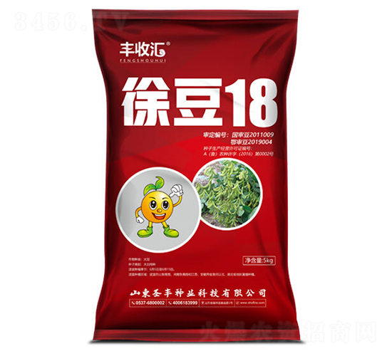 5kg徐豆18-大豆種子-圣豐種業