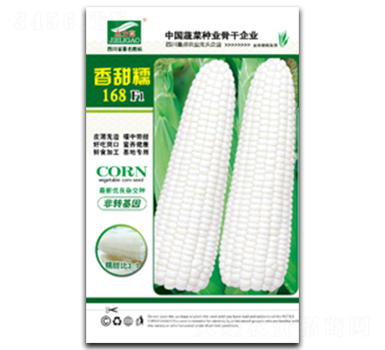 ����Ŵ168-Ŵ���׷N��-ȫ�d�N�I(y��)