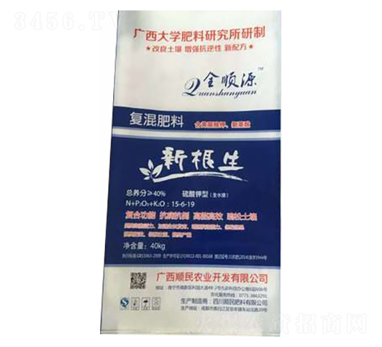 �ͻ����15-6-19-�¸���-������