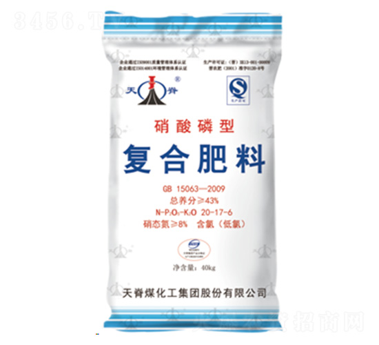 �켹�������׏ͺϷ���20-17-6-�켹ú����