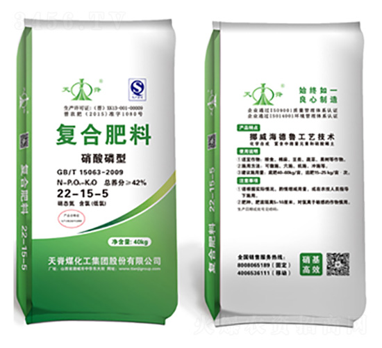 硝酸磷型復合肥料22-15-5-天脊煤化工