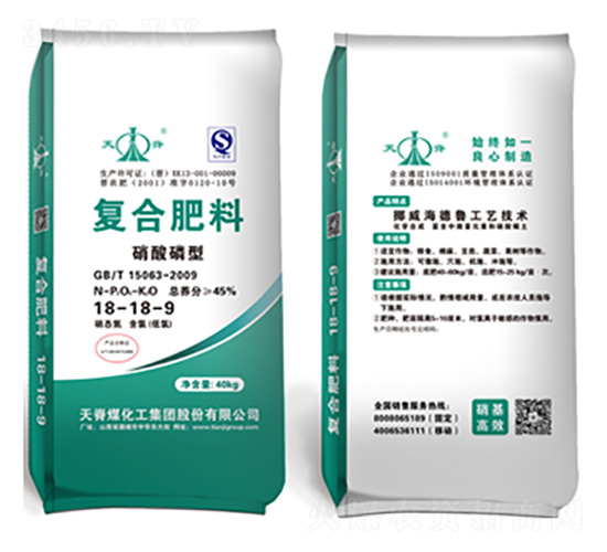 硝酸磷型復合肥料18-18-9-天脊煤化工