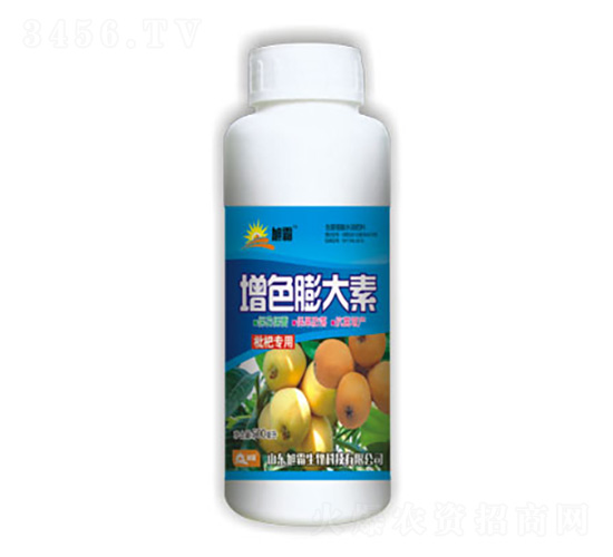 增紅膨大素-旭霸生物