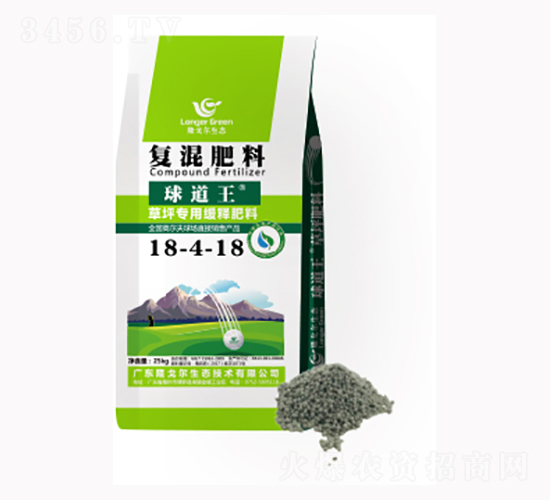 ������ͻ����18-4-18-¡�ꠖ