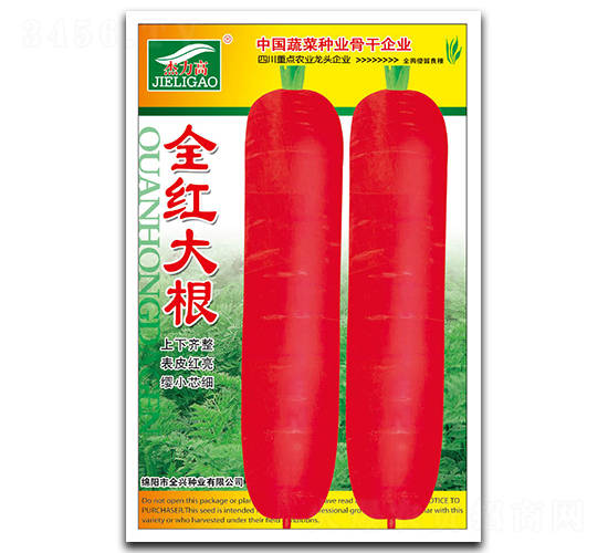 ȫ�t���-���}���N��-ȫ�d�N�I