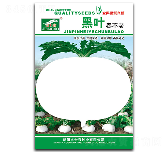 ���~������-�A���}���N��-ȫ�d�N�I