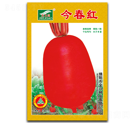 �񴺼t-�tƤ�}���N��-ȫ�d�N�I