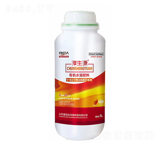 �ЙC(j��)ˮ�ܷ�-Y-�ͷ��Ӿ۹Ȱ����sҺ-�����_(d��)