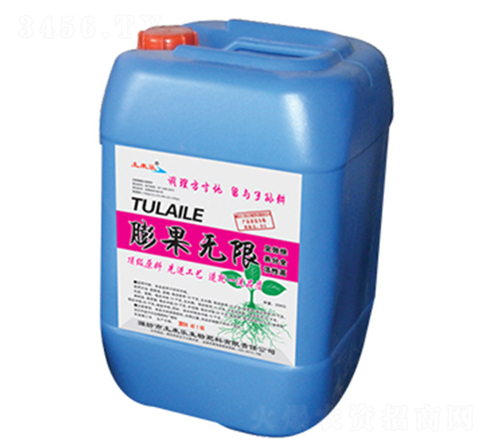 膨果無限-土來樂