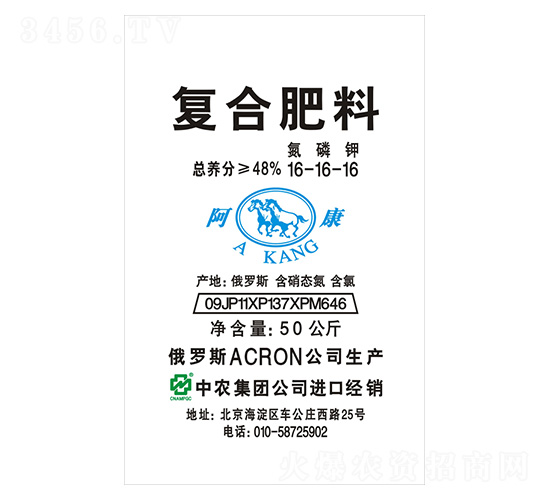 �ͺϷ���16-16-16-���r�r�Y