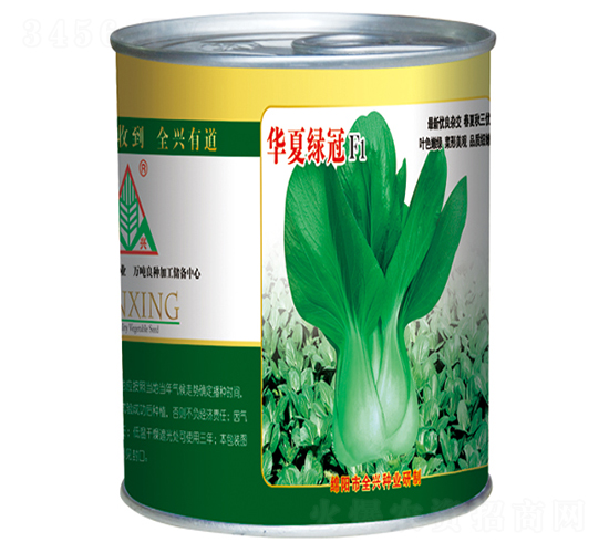華夏綠冠（罐）-青梗菜種子-全興種業