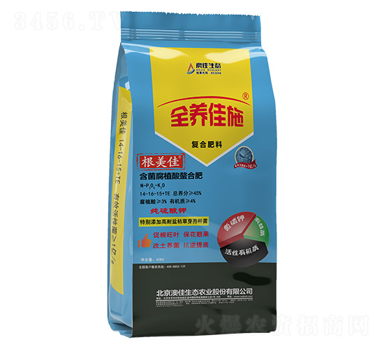 ������ֲ�����Ϸ�14-16-15+TE-������-�ļ����B