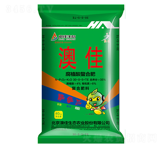 ��ֲ�����Ϸ�30-0-5+TE-�ļ����B