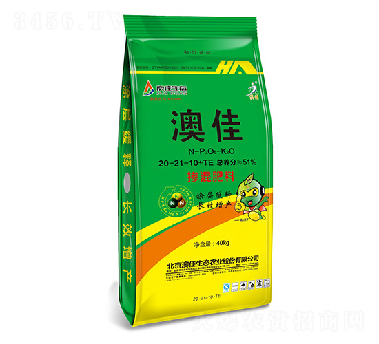 �������20-21-10+TE-�ļ����B