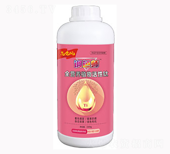 ȫ�I(y��ng)�B(y��ng)ֲ������-�{(di��o)ɫ��-�����_(d��)