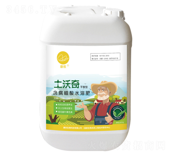 ����ֲ��ˮ�ܷʣ�ƽ���ͣ�-������-��������