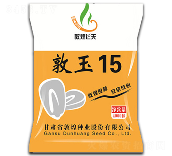 ����15-���׷N��-�ػͷN�I