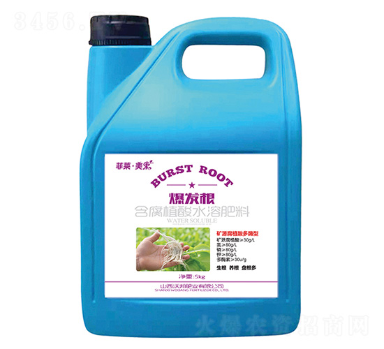 ���l(f��)������ֲ��ˮ�ܷ���-���R������-�ְ�ʘI(y��)