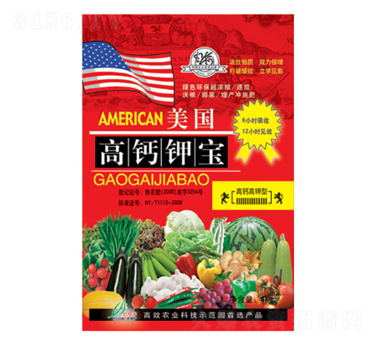 �������}⛌�-�|���S